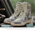/album/bota-tipo-militar/a887421620-1177416476-jpg2/